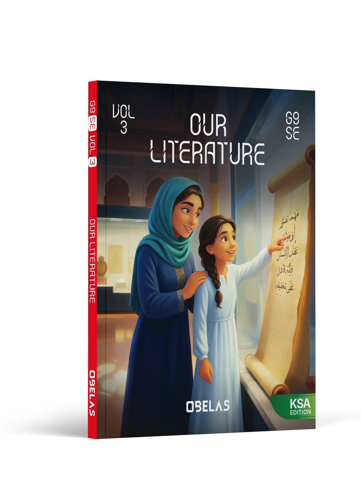 Our Literature · Grade 9, cover 3