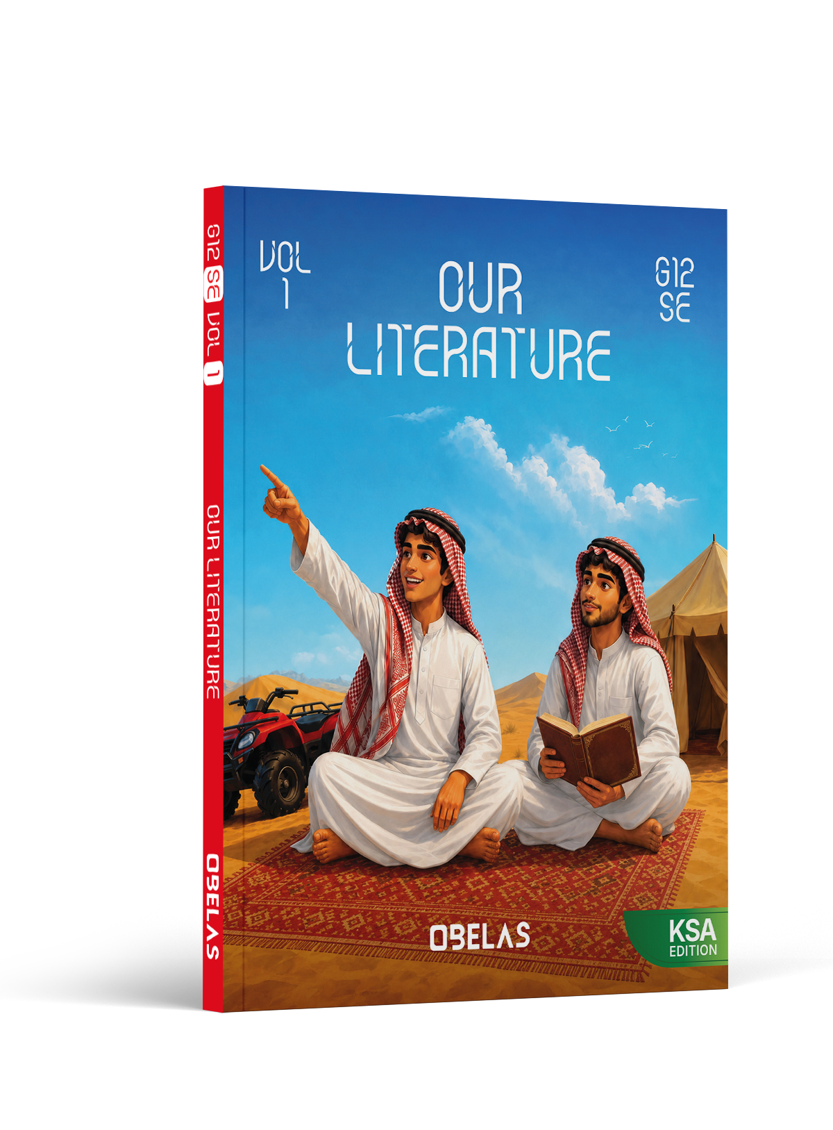 Our Literature · Grade 12, cover 1