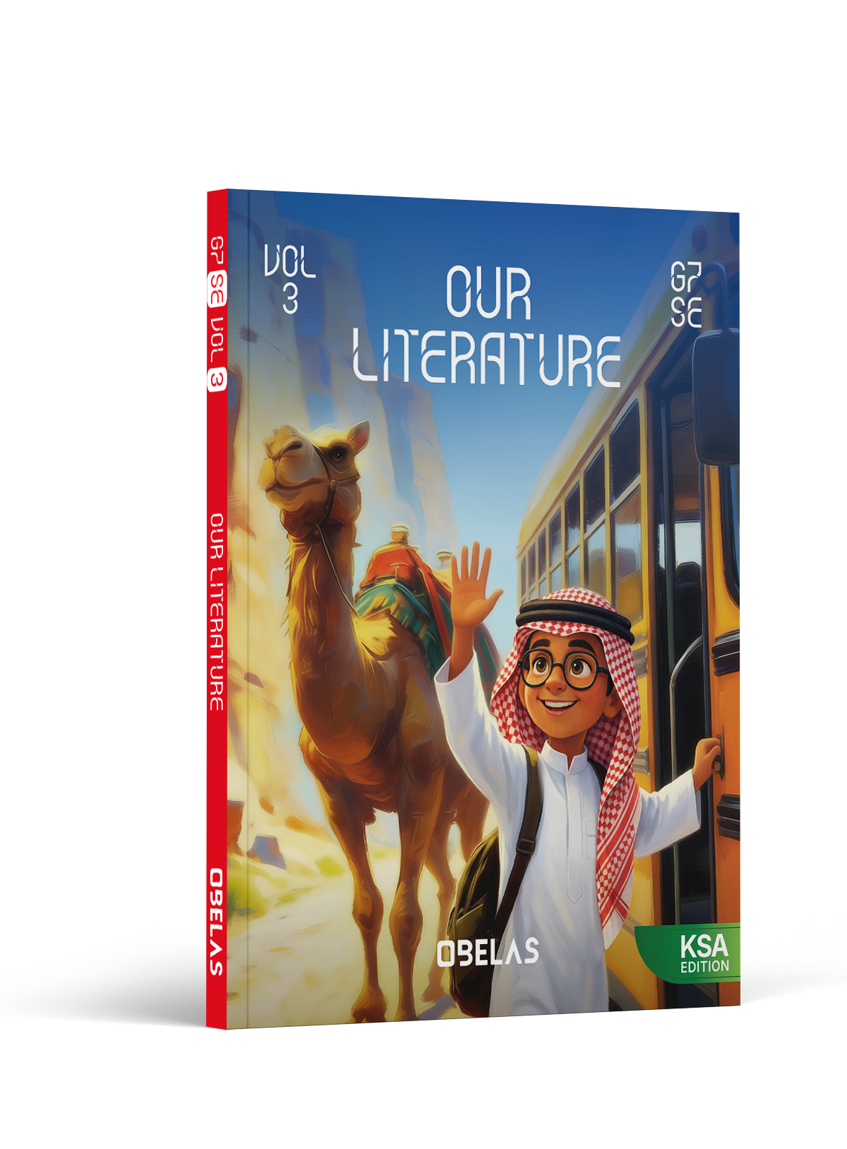 Our Literature · Grade 7, cover 3