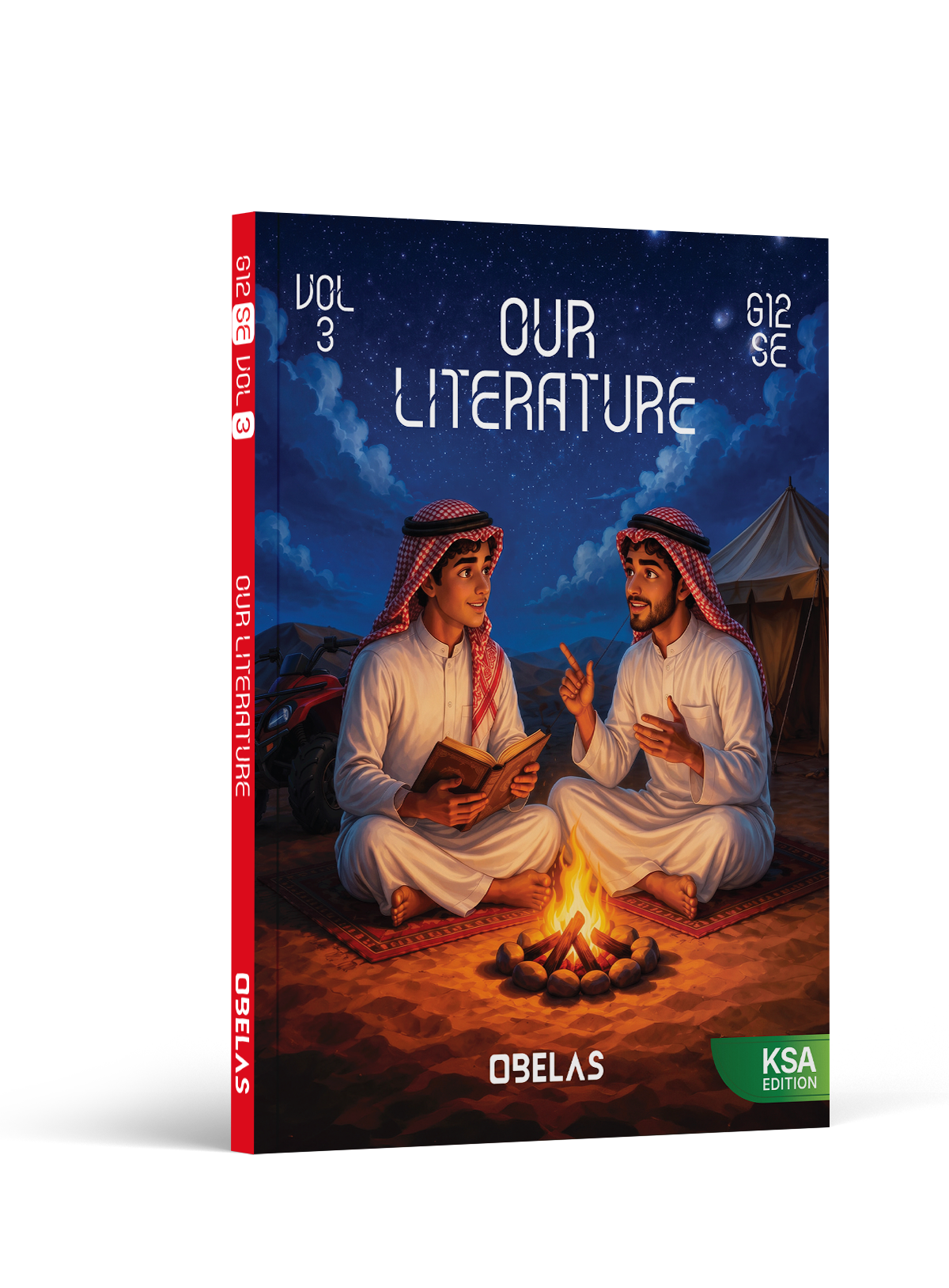Our Literature · Grade 12, cover 3