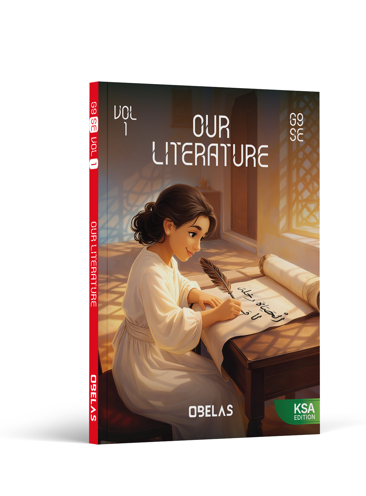 Our Literature · Grade 9, cover 1