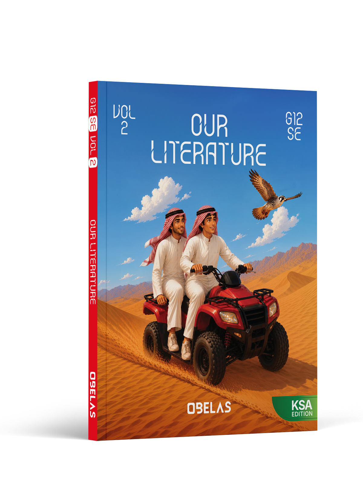 Our Literature · Grade 12, cover 2