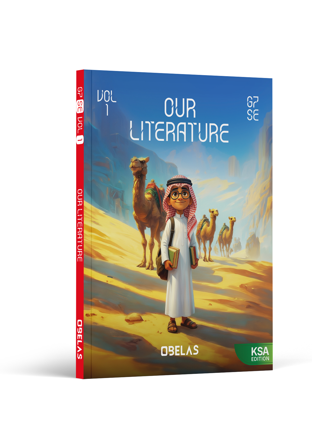 Our Literature · Grade 7, cover 1